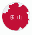 乐山社保代理