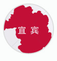 宜宾社保代缴,宜宾公积金代理