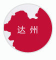 达州社保代理