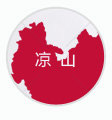 凉山代缴社保