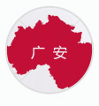 广安社保代理