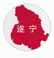遂宁社保代理