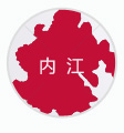 内江社保代理