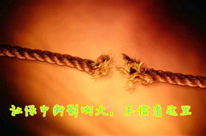 成都社保断缴的影响大